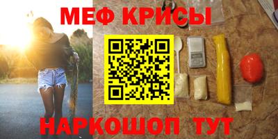 не бодяженный Балашиха