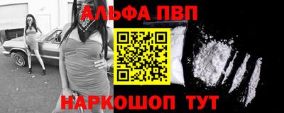 не бодяженный Балашиха
