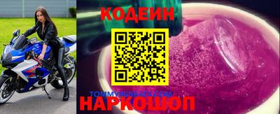 не бодяженный Балашиха