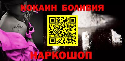 не бодяженный Балашиха