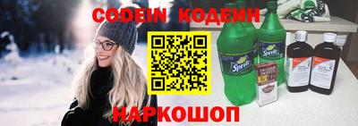 не бодяженный Балашиха