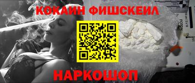 не бодяженный Балашиха
