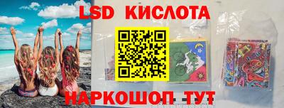 трава Балаково
