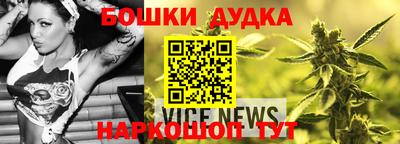 не бодяженный Балашиха