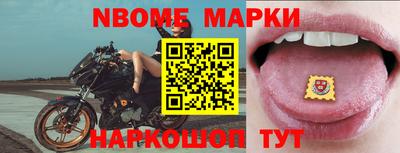 трава Балаково
