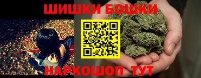 трава Балаково