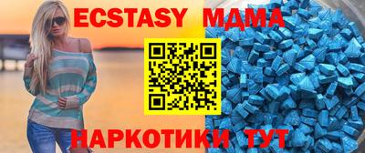 трава Балаково
