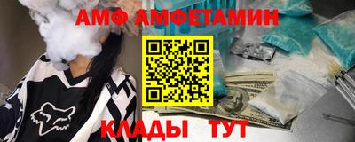 не бодяженный Балашиха