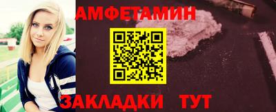 не бодяженный Балашиха