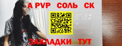 не бодяженный Балашиха