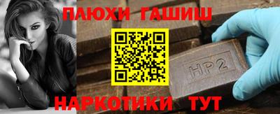 не бодяженный Балашиха
