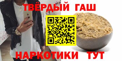 не бодяженный Балашиха