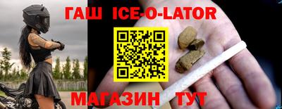 не бодяженный Балашиха