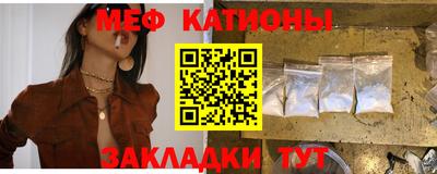 не бодяженный Балашиха